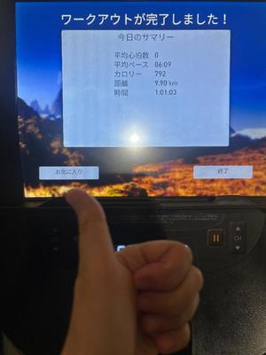 浜川 楓の写メ日記｜ハールブルク 吉原高級店ソープ