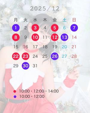 浜川 楓の写メ日記｜ハールブルク 吉原高級店ソープ