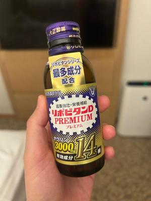 浜川 楓の写メ日記｜ハールブルク 吉原高級店ソープ