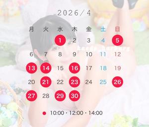 浜川 楓の写メ日記｜ハールブルク 吉原高級店ソープ