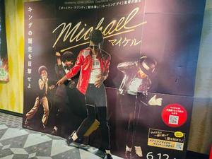 浜川 楓の写メ日記|ハールブルク 吉原高級店ソープ