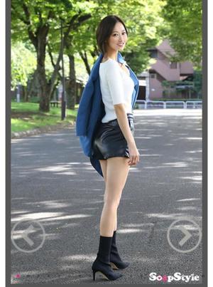 橘 杏紗の写メ日記｜ハールブルク 吉原高級店ソープ