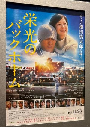 橘 杏紗の写メ日記｜ハールブルク 吉原高級店ソープ