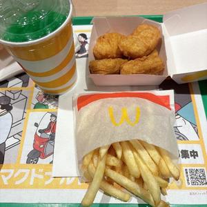 橘 杏紗の写メ日記｜ハールブルク 吉原高級店ソープ