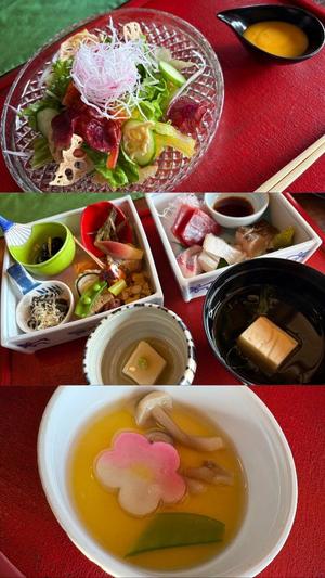 橘 杏紗の写メ日記｜ハールブルク 吉原高級店ソープ