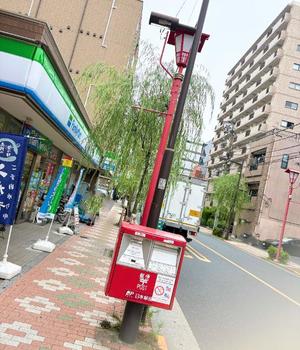 橘 杏紗の写メ日記｜ハールブルク 吉原高級店ソープ