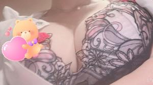 倉沢里胡の写メ日記｜ハールブルク 吉原高級店ソープ