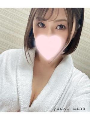 悠木美那の写メ日記｜ハールブルク 吉原高級店ソープ