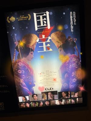 悠木美那の写メ日記｜ハールブルク 吉原高級店ソープ