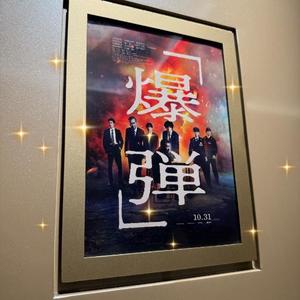 悠木美那の写メ日記｜ハールブルク 吉原高級店ソープ