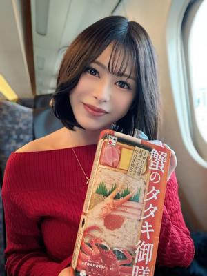 悠木美那の写メ日記｜ハールブルク 吉原高級店ソープ