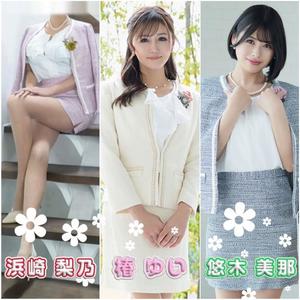 悠木美那の写メ日記|ハールブルク 吉原高級店ソープ