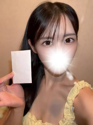 牧村優里の写メ日記｜ハールブルク 吉原高級店ソープ