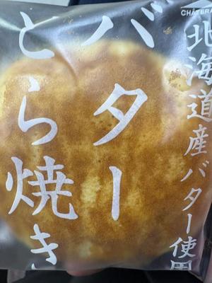 乃木風香の写メ日記｜ハールブルク 吉原高級店ソープ