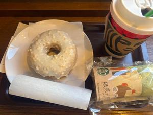 乃木風香の写メ日記｜ハールブルク 吉原高級店ソープ