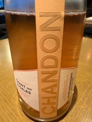 乃木風香の写メ日記｜ハールブルク 吉原高級店ソープ