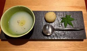 乃木風香の写メ日記｜ハールブルク 吉原高級店ソープ