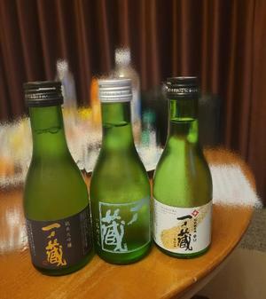 菜月理亜の写メ日記｜ハールブルク 吉原高級店ソープ