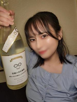 菜月理亜の写メ日記｜ハールブルク 吉原高級店ソープ