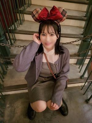 菜月理亜の写メ日記｜ハールブルク 吉原高級店ソープ