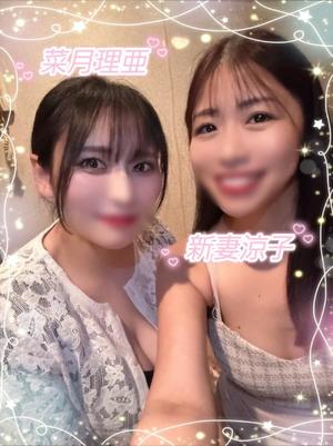 菜月理亜の写メ日記｜ハールブルク 吉原高級店ソープ