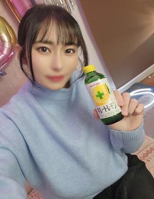 菜月理亜の写メ日記|ハールブルク 吉原高級店ソープ