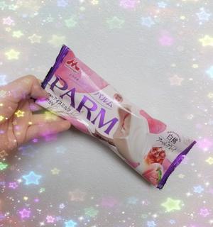 菜月理亜の写メ日記｜ハールブルク 吉原高級店ソープ