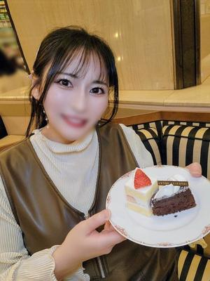 菜月理亜の写メ日記｜ハールブルク 吉原高級店ソープ