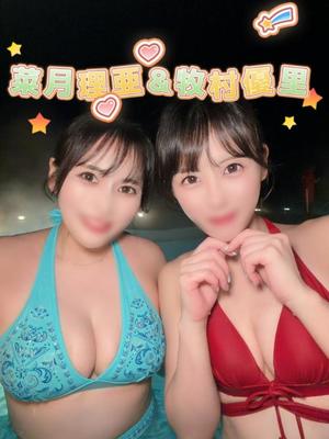 菜月理亜の写メ日記｜ハールブルク 吉原高級店ソープ