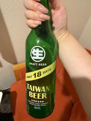 叶 麗花の写メ日記｜ハールブルク 吉原高級店ソープ