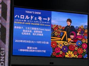 叶 麗花の写メ日記｜ハールブルク 吉原高級店ソープ