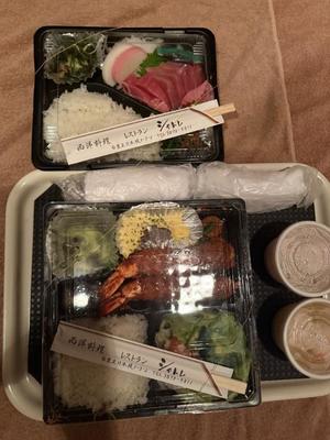 叶 麗花の写メ日記｜ハールブルク 吉原高級店ソープ