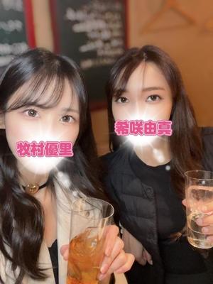 希咲由真の写メ日記｜ハールブルク 吉原高級店ソープ