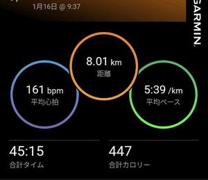 希咲由真の写メ日記｜ハールブルク 吉原高級店ソープ