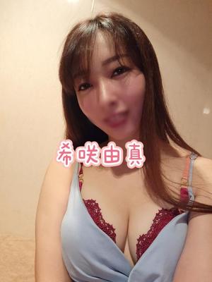 希咲由真の写メ日記｜ハールブルク 吉原高級店ソープ