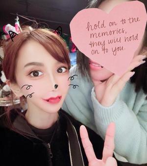 及川真琴の写メ日記|ハールブルク 吉原高級店ソープ