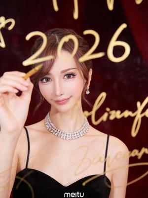 及川真琴の写メ日記｜ハールブルク 吉原高級店ソープ