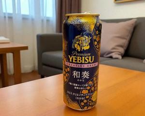 五月あいりの写メ日記｜ハールブルク 吉原高級店ソープ