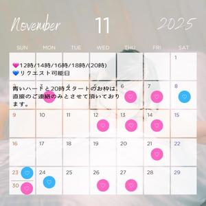 五月あいりの写メ日記｜ハールブルク 吉原高級店ソープ