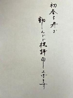 五月あいりの写メ日記｜ハールブルク 吉原高級店ソープ