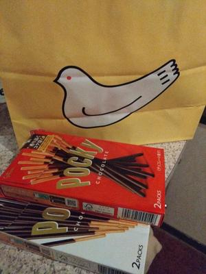 羽田真希の写メ日記｜ハールブルク 吉原高級店ソープ