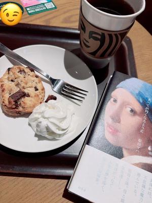 鈴川乃愛の写メ日記｜ハールブルク 吉原高級店ソープ