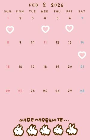 夢藤佑実の写メ日記｜ハールブルク 吉原高級店ソープ