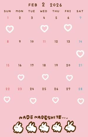 夢藤佑実の写メ日記｜ハールブルク 吉原高級店ソープ