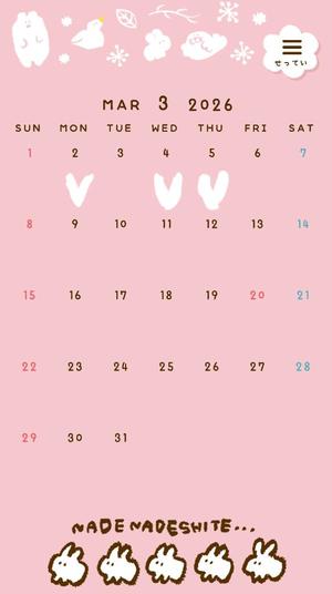 夢藤佑実の写メ日記｜ハールブルク 吉原高級店ソープ