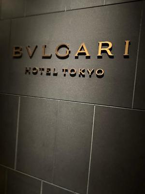 椿 ゆいの写メ日記｜ハールブルク 吉原高級店ソープ