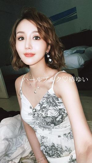 椿 ゆいの写メ日記｜ハールブルク 吉原高級店ソープ