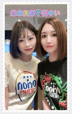 椿 ゆいの写メ日記｜ハールブルク 吉原高級店ソープ