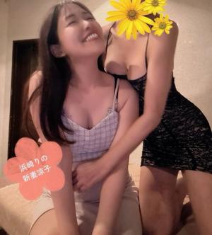 浜崎梨乃の写メ日記|ハールブルク 吉原高級店ソープ