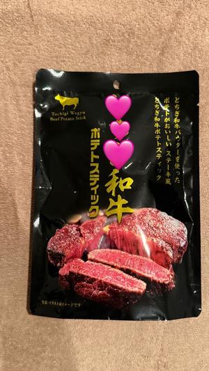 浜崎梨乃の写メ日記｜ハールブルク 吉原高級店ソープ